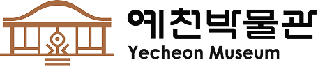 Yecheon Museum